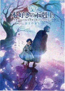 猫和老鼠剧场版